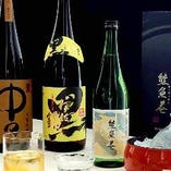 3・4月特典　幹事様分の飲み放題 料金4,000円&rarr;2000円でご用意いたします。