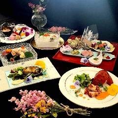 期間限定！夜景と共に感謝の気持ちを込めて　母の日特別ディナー
