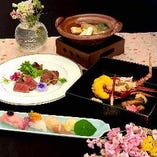 【個室確約！！】長寿祝プラン お祝いメッセージプレート付き　比叡