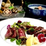 【個室確約！！】個室プラン 仙台名物牛タンと仙台牛モモ肉が一緒に愉しめる　旬の彩り会席　嵯峨