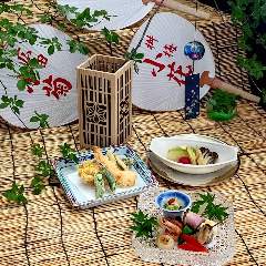 【個室確約！！】長寿祝プラン お祝いメッセージプレート付き　旬の食材を織り込んだ彩り会席 堀川