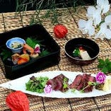 【個室確約！！】個室プラン 仙台名物牛タンと仙台牛モモ肉が一緒に愉しめる　旬の彩り会席　嵯峨