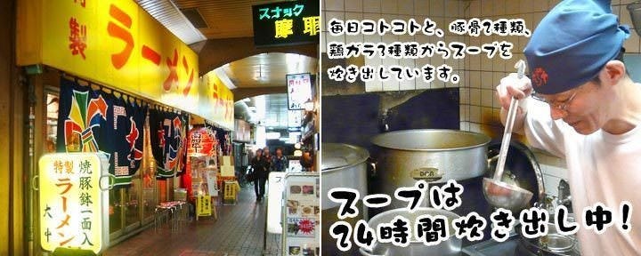 大中