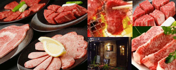 焼肉KAZU