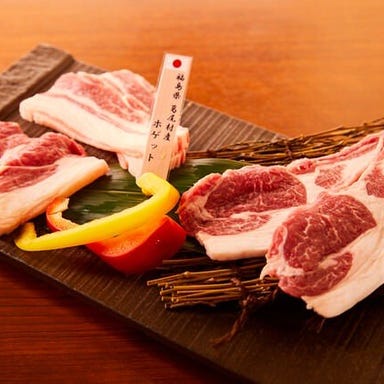 ジンギスカン慶彦 東京大森店_一頭買い国産羊、店内で捌く究極鮮度