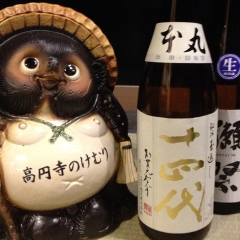 こだわりの日本酒を多種仕入れております