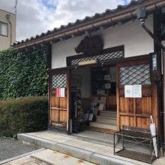 小立庵