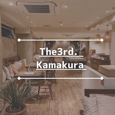 The3rd．Kamakura  メニューの画像