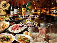 カフェ・ド・セントロ 日比谷帝劇ビル店