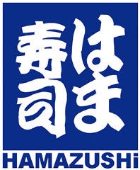 はま寿司 横浜岡野店