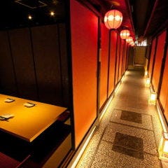 亀屋鶴八 阪急茨木駅前店