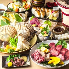 異食家style よっしゃん（地図/宇治/居酒屋） - 楽天ぐるなび