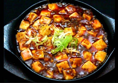 美味しいお店が見つかる 船橋 西船橋 中華 食べ放題メニュー おすすめ人気レストラン ぐるなび
