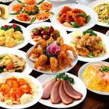 【食べ飲み放題】150種類以上の本格中華料理をお楽しみ下さい。