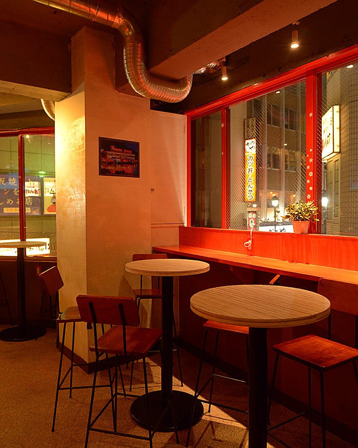 21年 最新グルメ チアガール居酒屋 Cheer Up Tokyo 渋谷道玄坂 渋谷 レストラン カフェ 居酒屋のネット予約 東京版