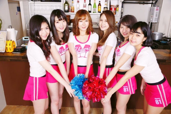 チアガール居酒屋 Cheer Up Tokyo 渋谷道玄坂 渋谷 貸切スペース ぐるなび