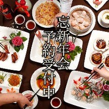 霞ヶ関 ランチ 個室 1 500円以内 おすすめ人気レストラン ぐるなび