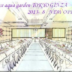Alice aqua garden Tokyo Ginza