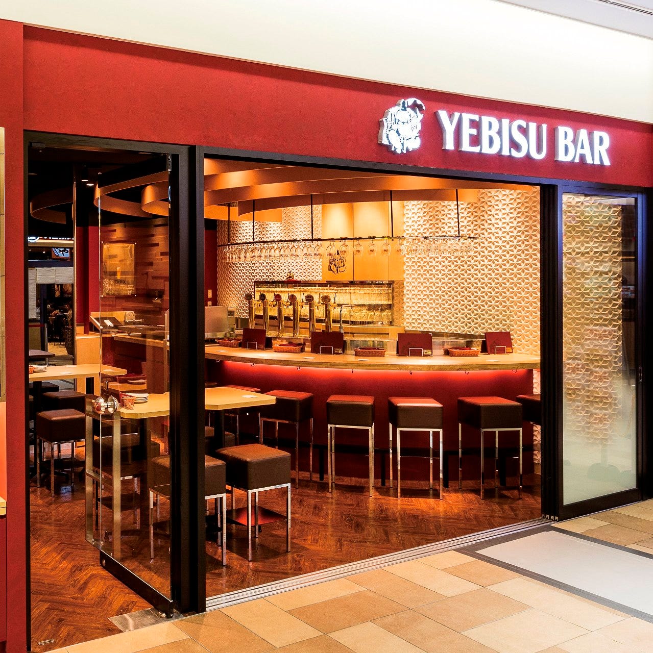 YEBISU BAR キュービックプラザ新横浜店_メインビジュアル