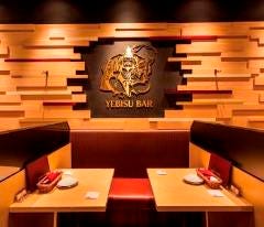 YEBISU BAR キュービックプラザ新横浜店_