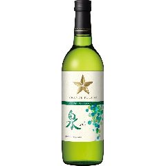 YEBISU BAR キュービックプラザ新横浜店_【白】グランポレール エスプリ ド ヴァン ジャポネ　泉-SEN-