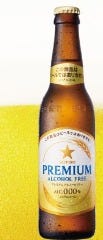 YEBISU BAR キュービックプラザ新横浜店_サッポロプレミアムアルコールフリー〈瓶〉