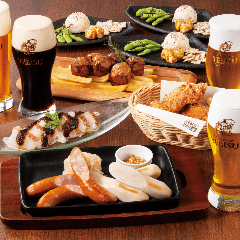 YEBISU BAR キュービックプラザ新横浜店_■当日OK!■120分プレミアム飲み放題付『カジュアルコース』税込5,500円