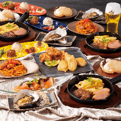 YEBISU BAR キュービックプラザ新横浜店_【10/1より】■要予約■120分通常飲み放題付『プラチナコース』税込7,000円