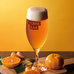 YEBISU BAR キュービックプラザ新横浜店_【名産で彩るビヤカクテル】静岡 三ヶ日みかんエール