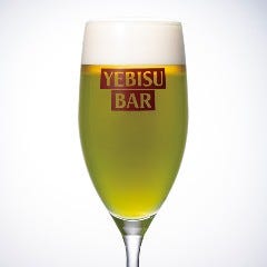 YEBISU BAR キュービックプラザ新横浜店_沖縄シークワーサーパイン