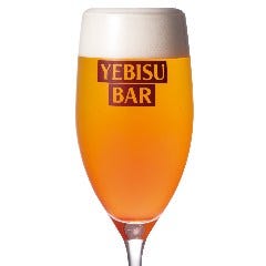 YEBISU BAR キュービックプラザ新横浜店_ビヤカクテル<湘南ゴールドビヤ>
【湘南ゴールド+あまおう+ヱビスビール】湘南ゴールドは神奈川県が開発した、清涼感とジューシーな甘み特徴の柑橘類です。鮮やかな橙色が美しいビヤカクテルです。