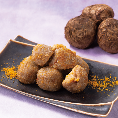 YEBISU BAR キュービックプラザ新横浜店_上庄さといも唐揚げ からすみ掛け