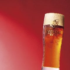 YEBISU BAR キュービックプラザ新横浜店_アンバーサンセット