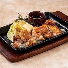 阿波尾鶏のステーキ YEBISU BAR キュービックプラザ新横浜店_阿波尾鶏のステーキ