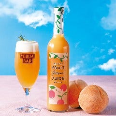 ふくしま桃色コンチェルト YEBISU BAR キュービックプラザ新横浜店_ふくしま桃色コンチェルト