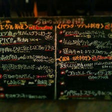 ビストロ アンプル 南欧食堂 写真 ぐるなび