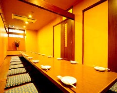 和さび 光町店