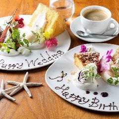 CAFE banyantree