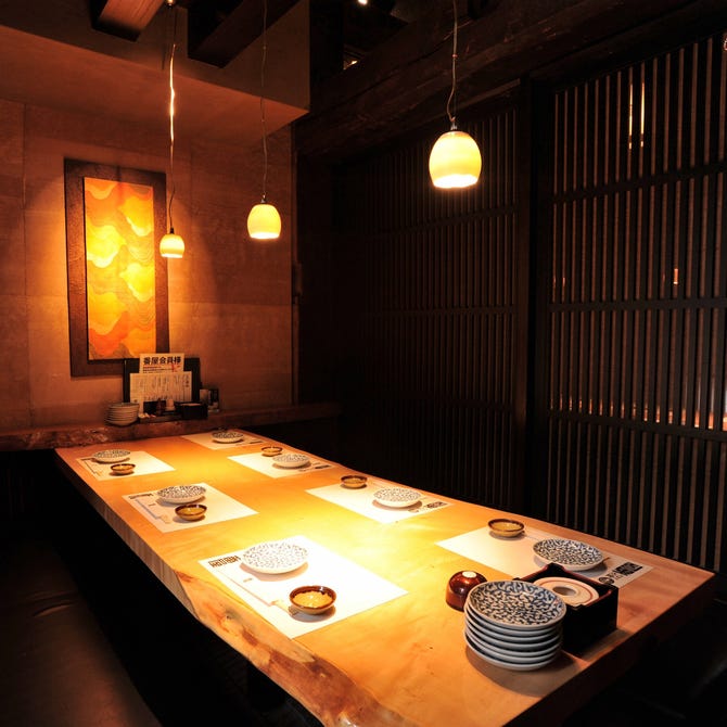 無制限飲み放題 旬菜 吉祥寺店 吉祥寺 居酒屋 ぐるなび