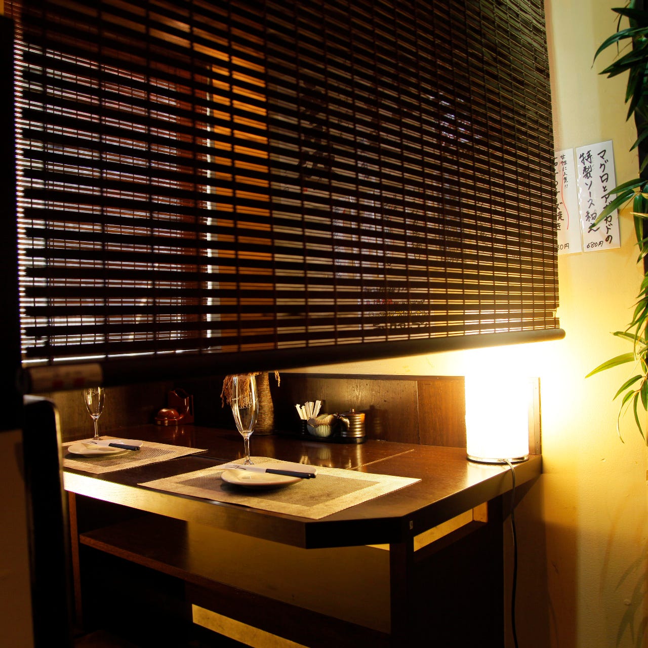 無制限飲み放題 旬菜 吉祥寺店 個室 ぐるなび