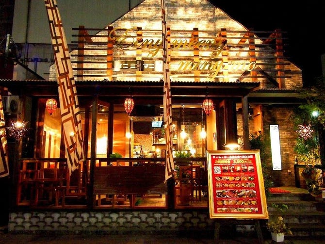 イニミニマニモ 大分市 居酒屋 ぐるなび
