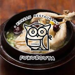 まるあん（地図/上越市/居酒屋） - 楽天ぐるなび