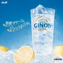 【のどごし限界突破】大人気GINONにぴったりのごちそう勢揃い!