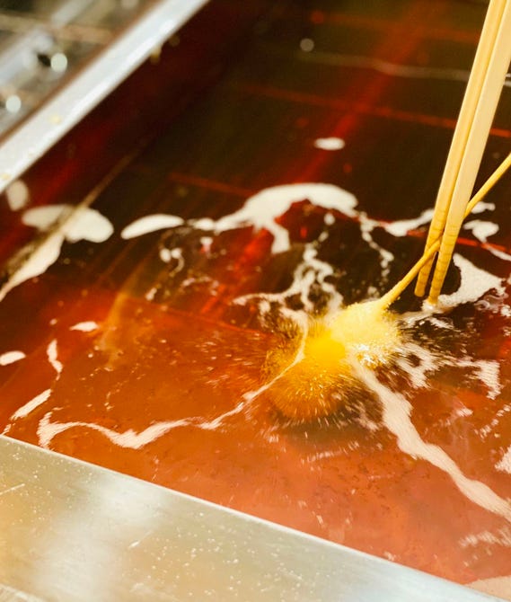 串揚げ ワイン 戎 えびす 名古屋駅前店 名駅 串揚げ ぐるなび