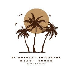 ZAIMOKUZA‐BEACH HOUSE