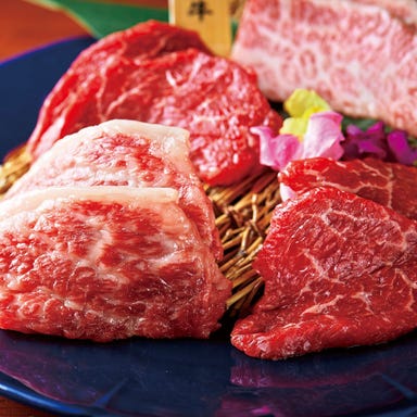 焼肉 肉ます 札幌ノルベサ店  こだわりの画像