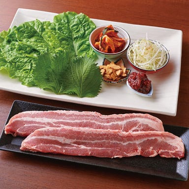 焼肉 肉ます 札幌ノルベサ店  コースの画像