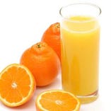 ジュース類《オレンジ／グレープフルーツ》