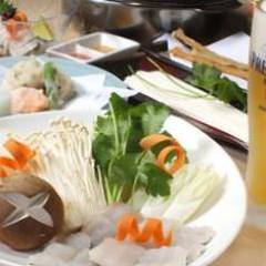 ふかどんふぐどん