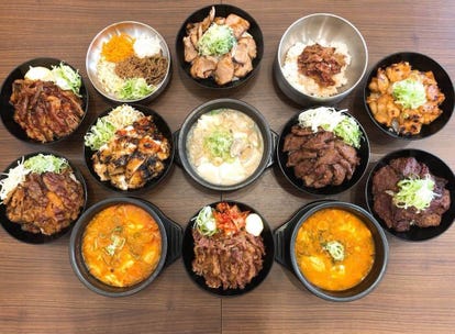 韓国料理の美味しいお店 南区でおすすめしたい人気のお店 ぐるなび